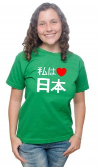 Camiseta I love Japan